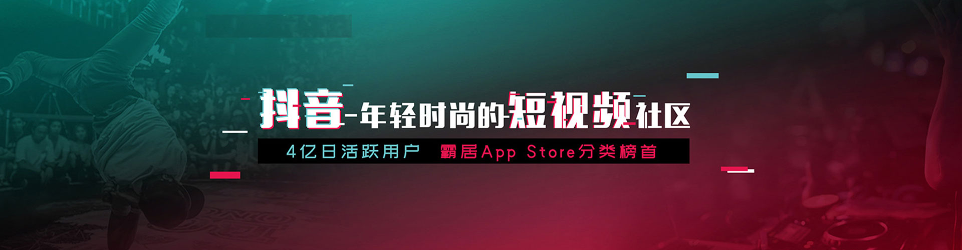 良庆知乎信息流